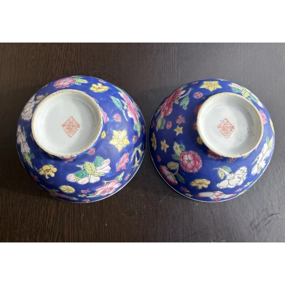Set Of 2 Vintage Chinese porcelain bowls, likely in the Famille Rose Blue Floral